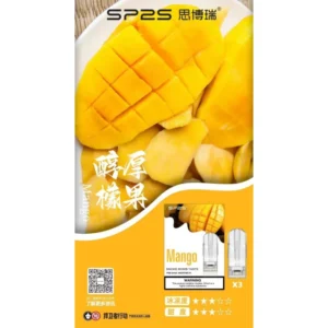 SP2s煙彈芒果口味