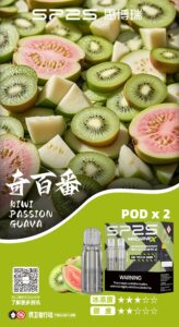 SP2S一代通用透明煙彈奇百番口味實拍，黃金奇異果蜜甜柔合百香果鮮酸爆汁層次，精品複合水果系去膩生津體感開箱指南