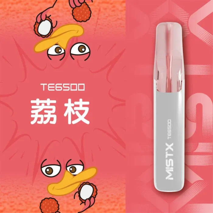 MISTX TE6500 鴨嘴獸電子煙「荔枝口味」終極解析：6500口晶瑩果香與免充電極簡美學  在熱帶果味電