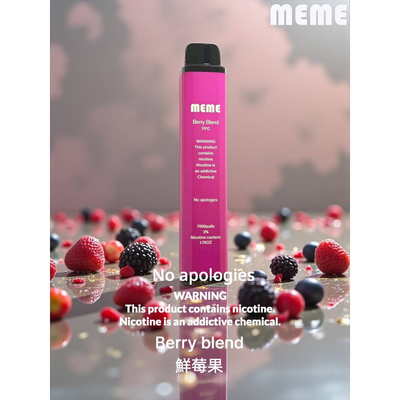 MEME7000拋棄式電子煙紅莓果口味｜酸甜層次與清爽口感的平衡體驗