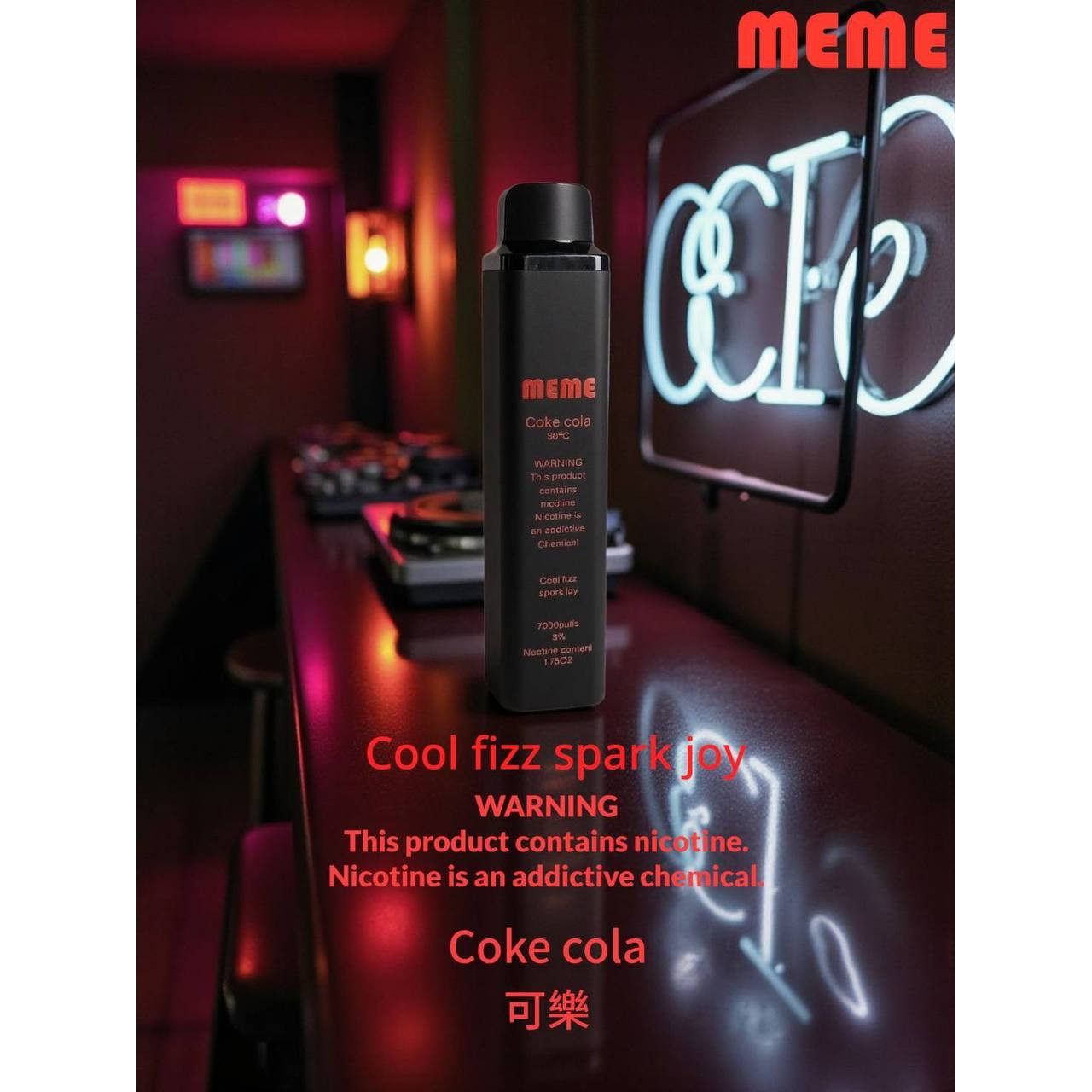 MEME7000拋棄式電子煙可樂口味